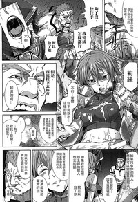 第130頁圖