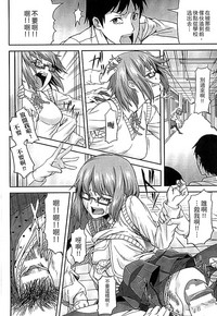 第146頁圖