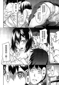 第154頁圖
