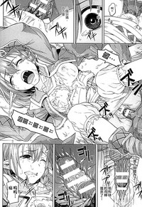 第74頁圖