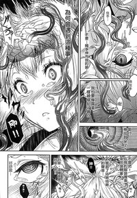 第94頁圖
