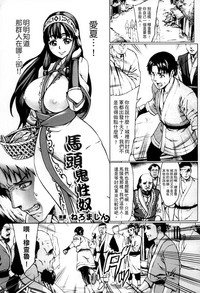 第26页图