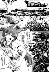 第42页图