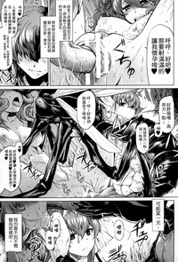 第58页图