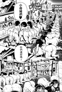 第66页图