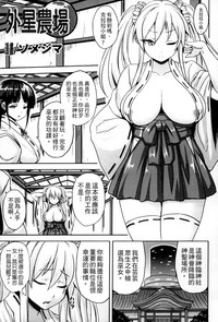 第82页图