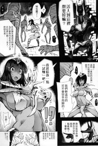 第102页图