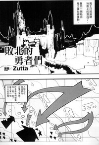 第118页图
