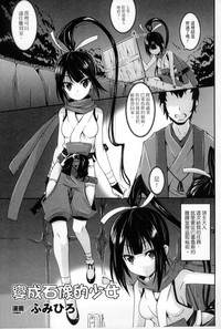 第2页图