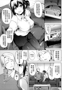 第46页图