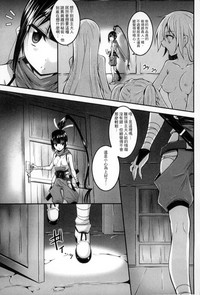 第6页图