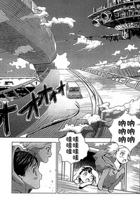 第110頁圖