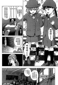 第114頁圖