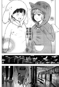 第118頁圖