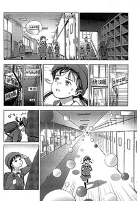 第130頁圖