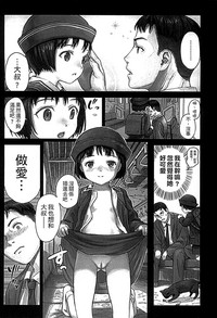 第166頁圖
