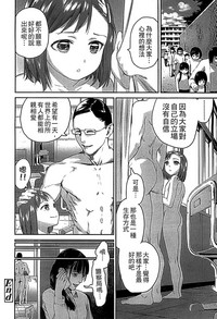 第34頁圖