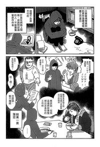 第82頁圖