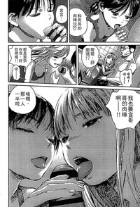 第90頁圖