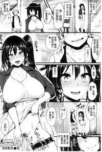 第134页图