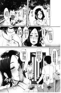 第178页图