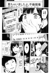 第194页图