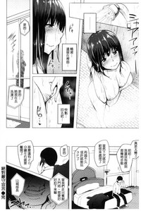 第210页图