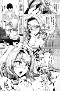 第218页图