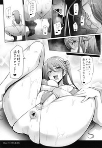 第234页图