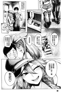 第38页图