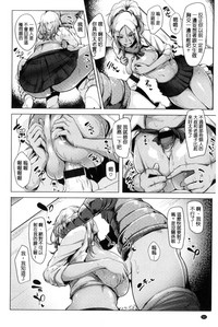 第66页图