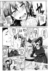 第82页图