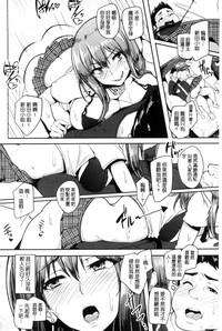 第90页图