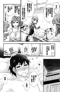 第118頁圖