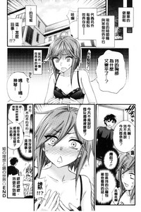 第130頁圖