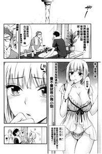 第134頁圖