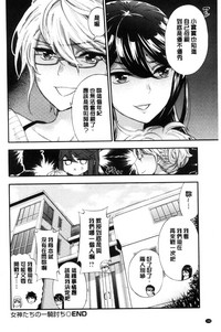 第170頁圖
