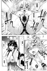 第202頁圖