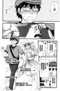 第30頁圖