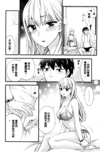 第34頁圖