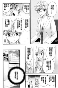 第74頁圖