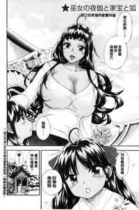 第90頁圖
