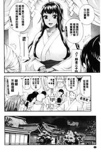 第94頁圖