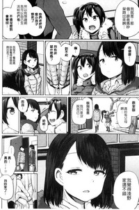 第102頁圖