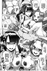 第190頁圖