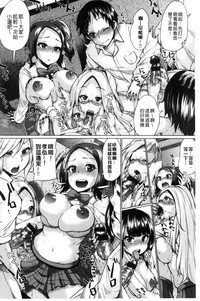 第206頁圖
