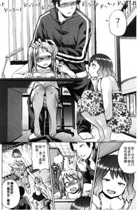 第22頁圖