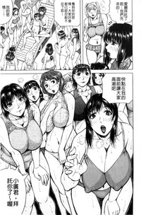第102頁圖