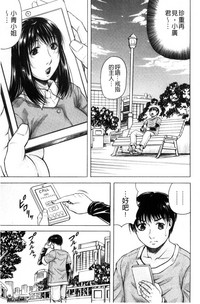 第130頁圖