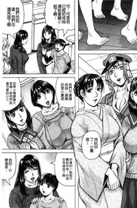 第150頁圖